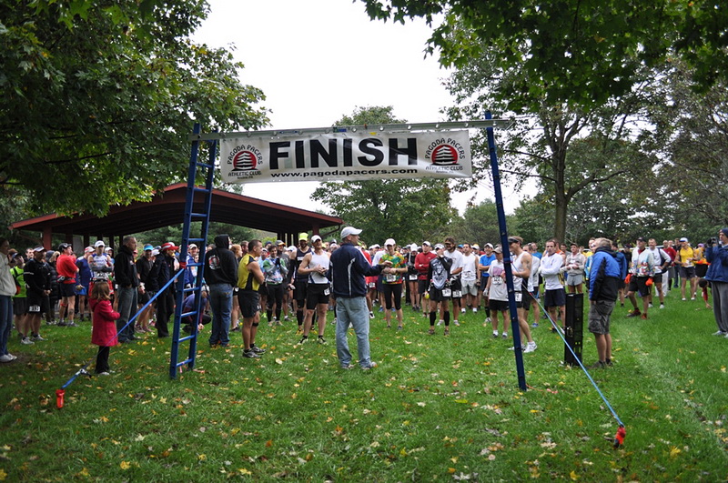 The starting/finishing line of the race